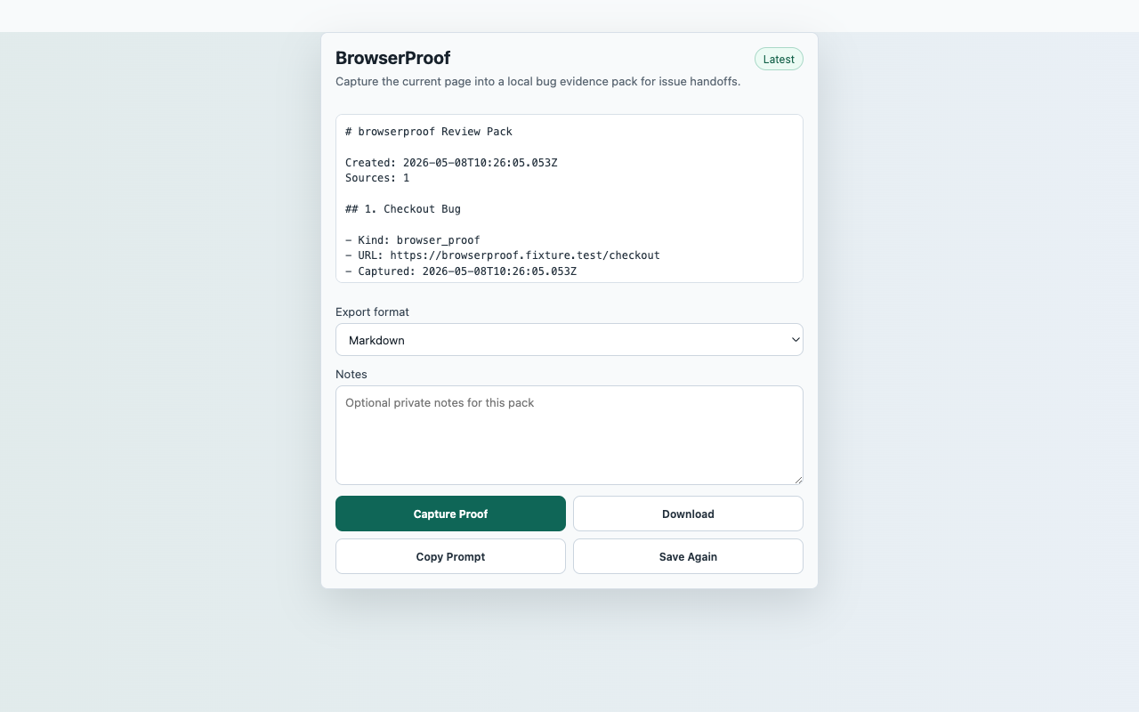 BrowserProof popup screenshot showing the shipped extension UI